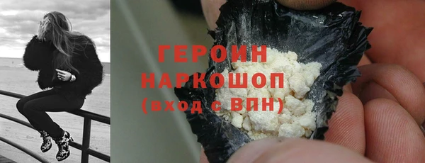 MDMA Богданович