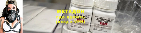 MDMA Богданович